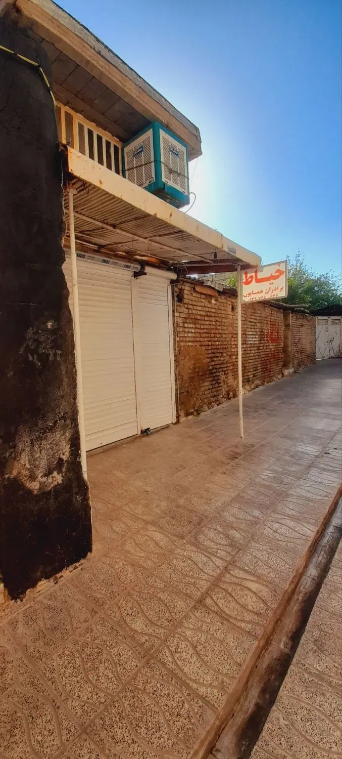 مقازه
