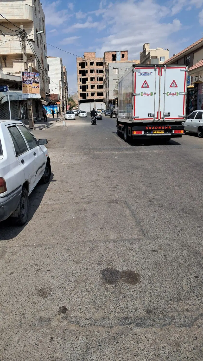 مغازه تربیت بدنی شمالی