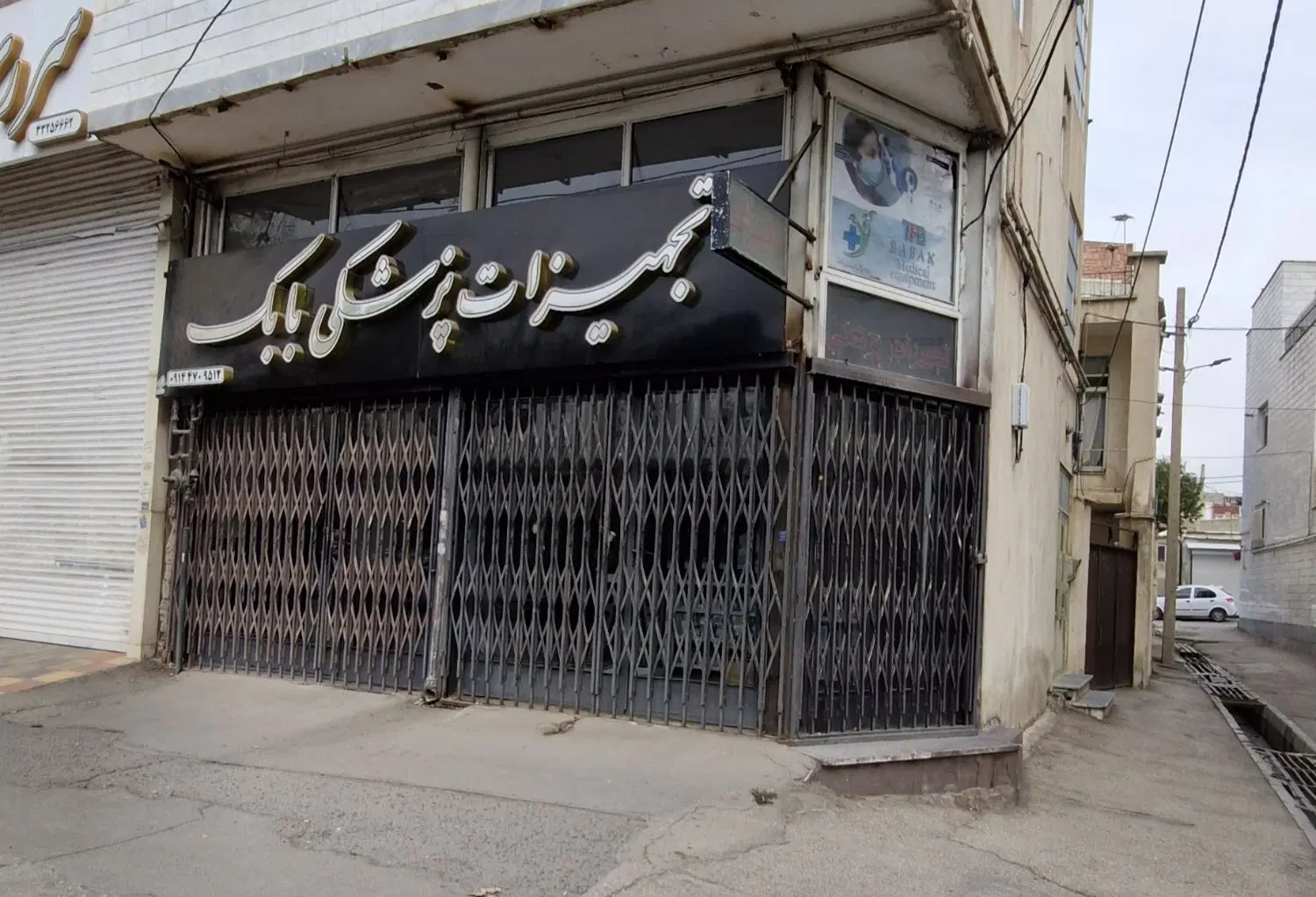 اجاره مغازه ۵۴ متری ( پاسداران - میدان ورزش )