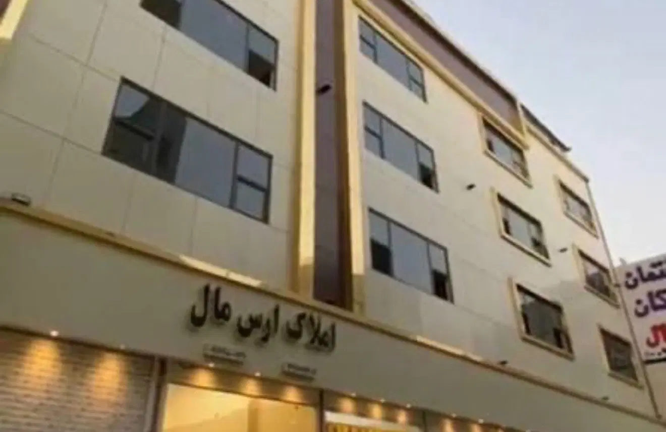مغازه