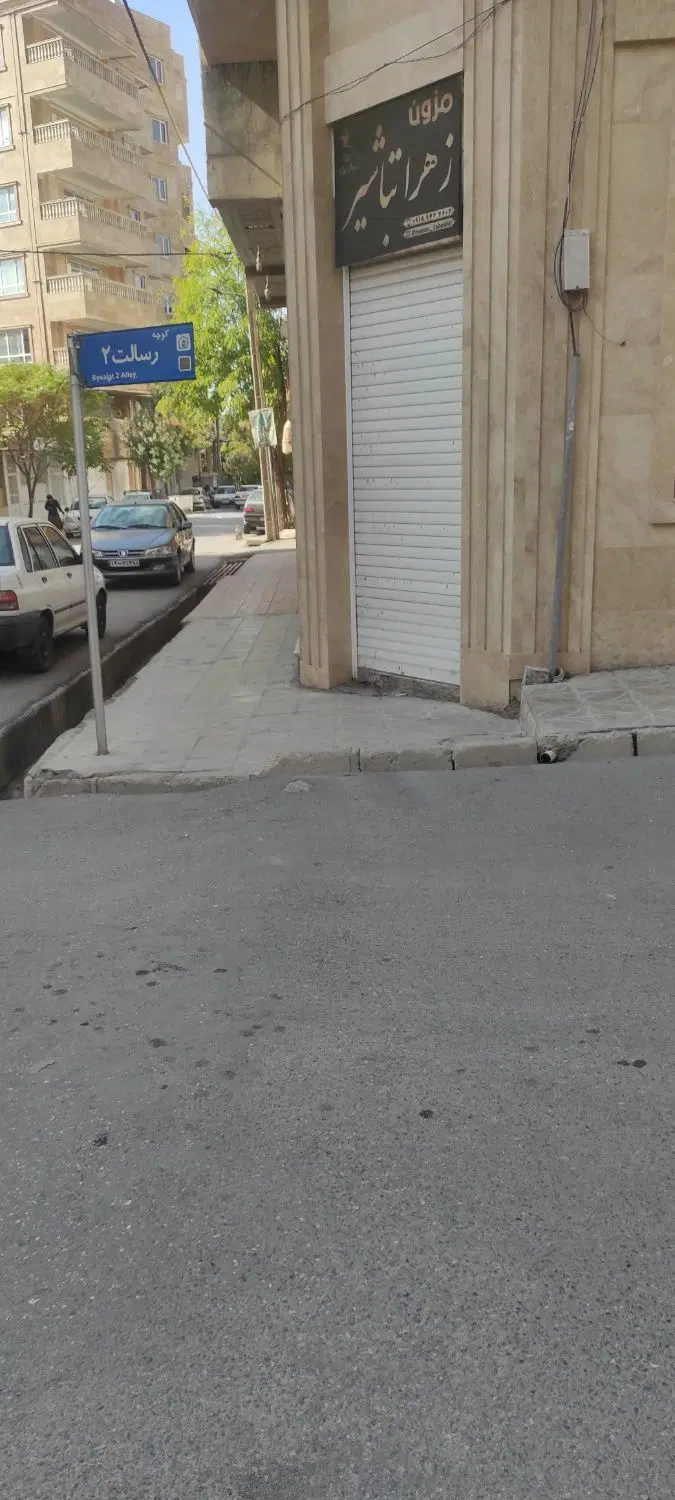 اجاره مغازه خیابان تختی