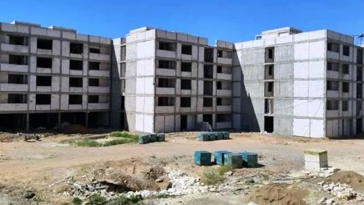 مسکن ملی رباط کریم