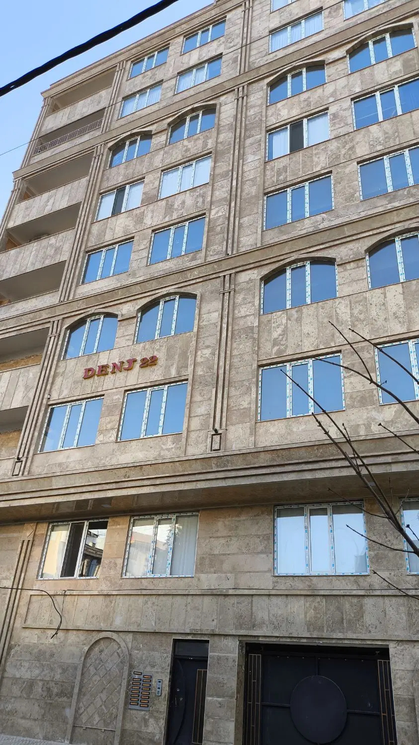 آپارتمان 180 متری فرهنگیان فاز یک