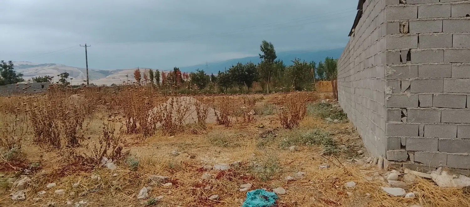 زمین فروشی