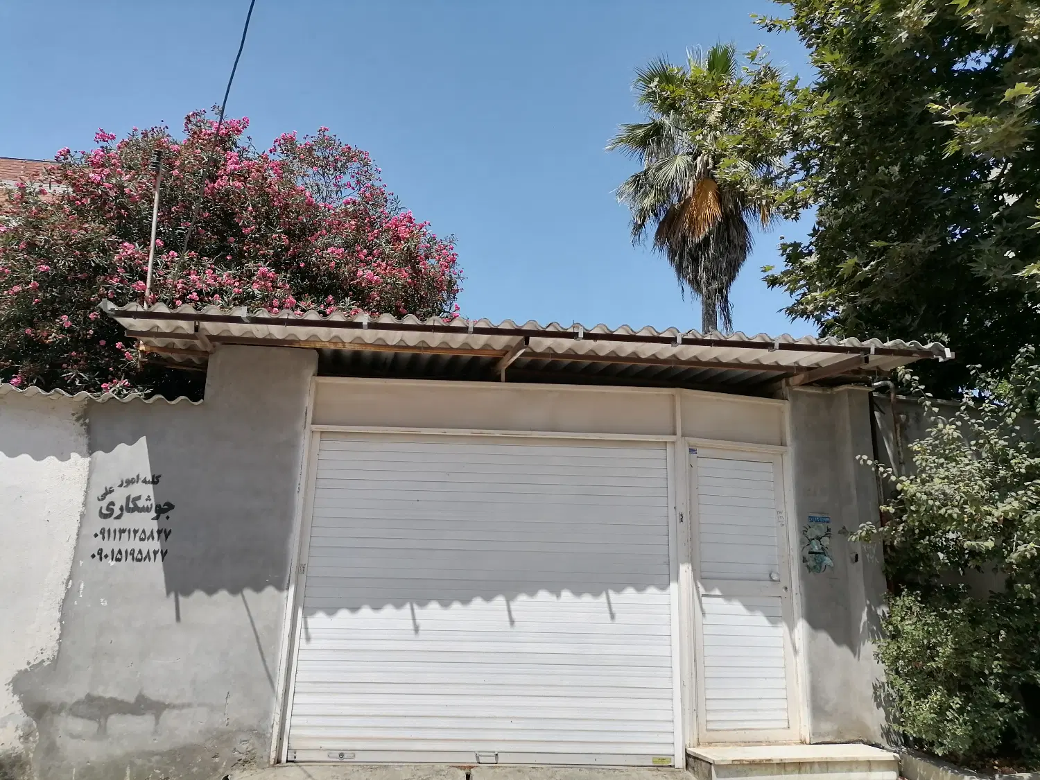 ویلایی مرکز شهر نزدیک دریا