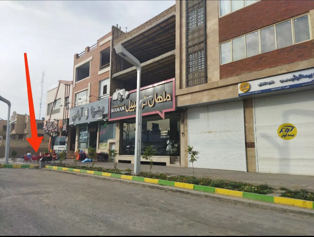 زمین تجاری بغل فرمانداری