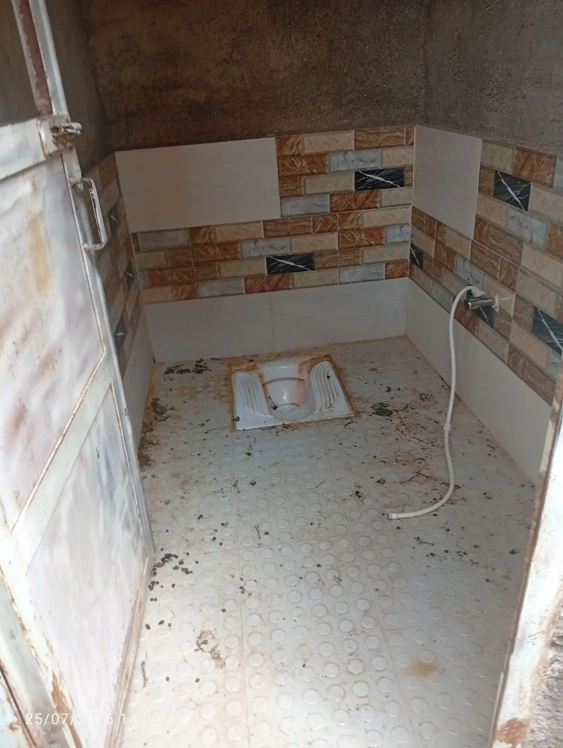خانه 2294312481