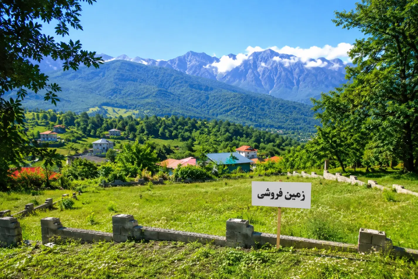 زمین ۱۲۶۰ متری با موقعیت عالی در کلاردشت