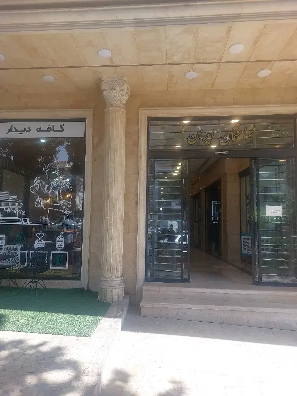 ۶۰۰ متر تجاری اداری پاساژ نوساز بر اصلی رودهن