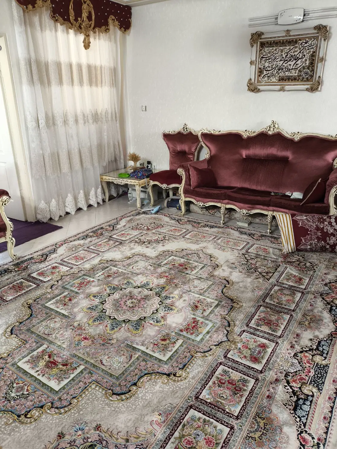 آپارتمان