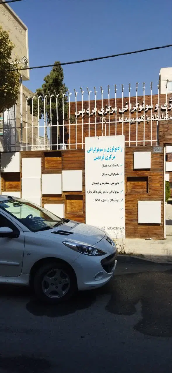 127 متر در منطقه تجاری