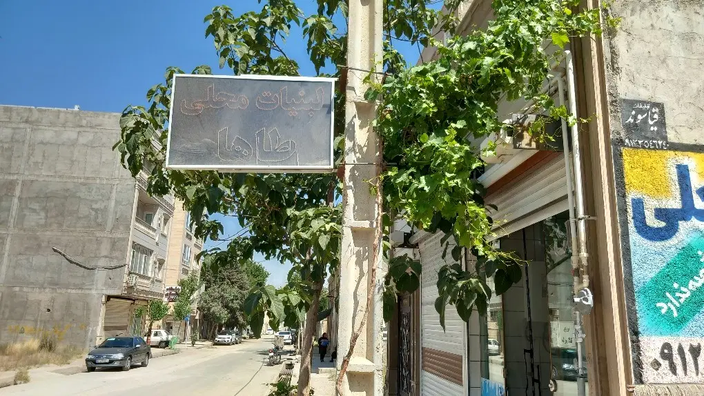 مغازه برخیابان سی ان جی 25متر رهن کامل