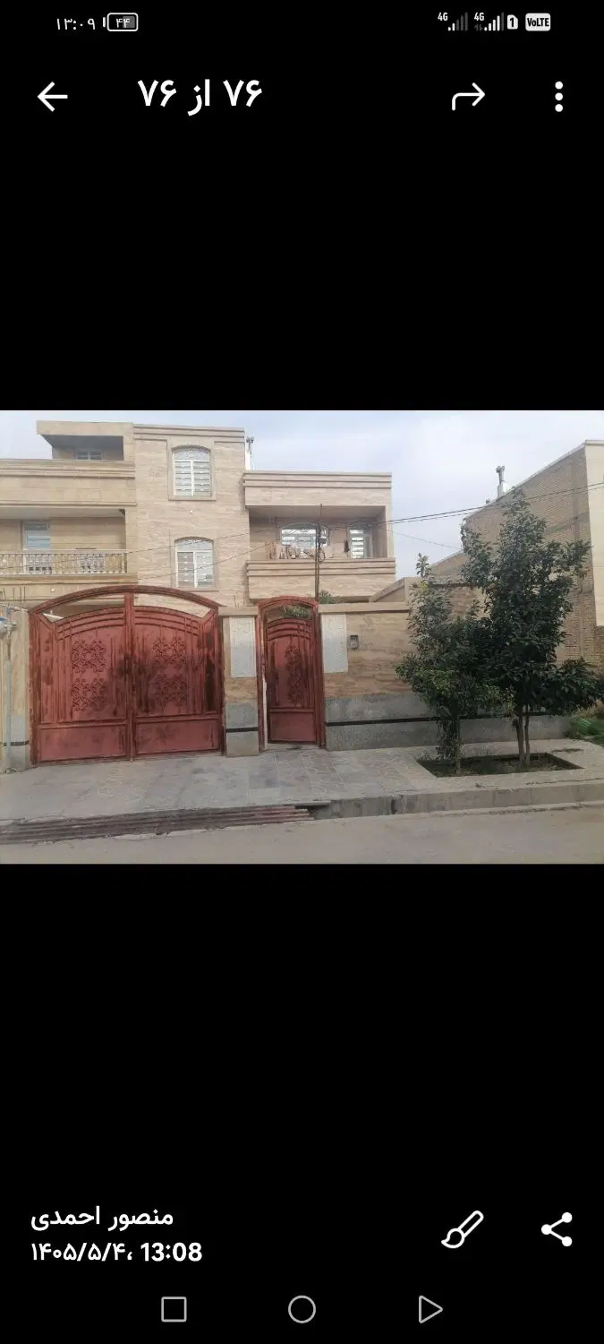 خانه ویلایی با زیربنا 420 متر