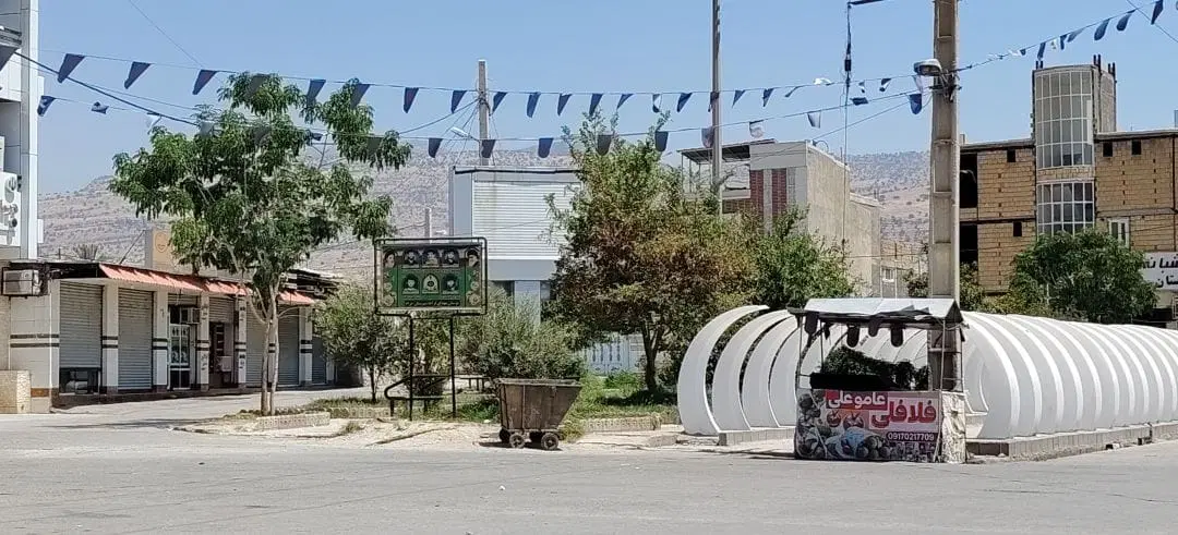 آپارتمان شیک و تمیز