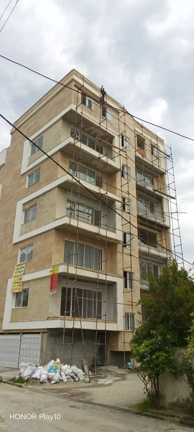 زمین فیال