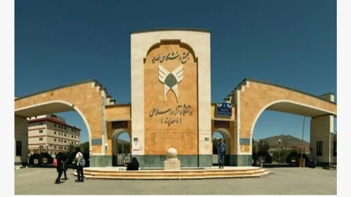 کلید طلایی ملک شما نزد ماست