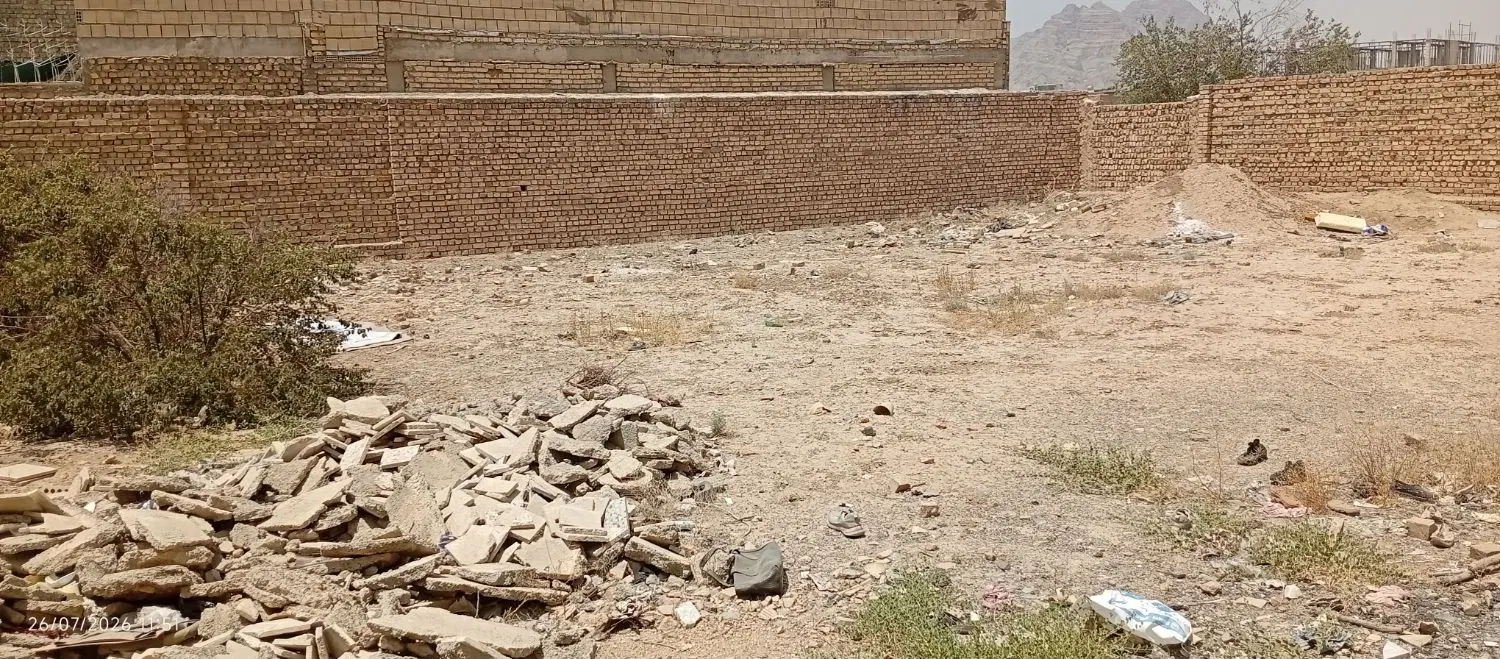 زمین مسکونی