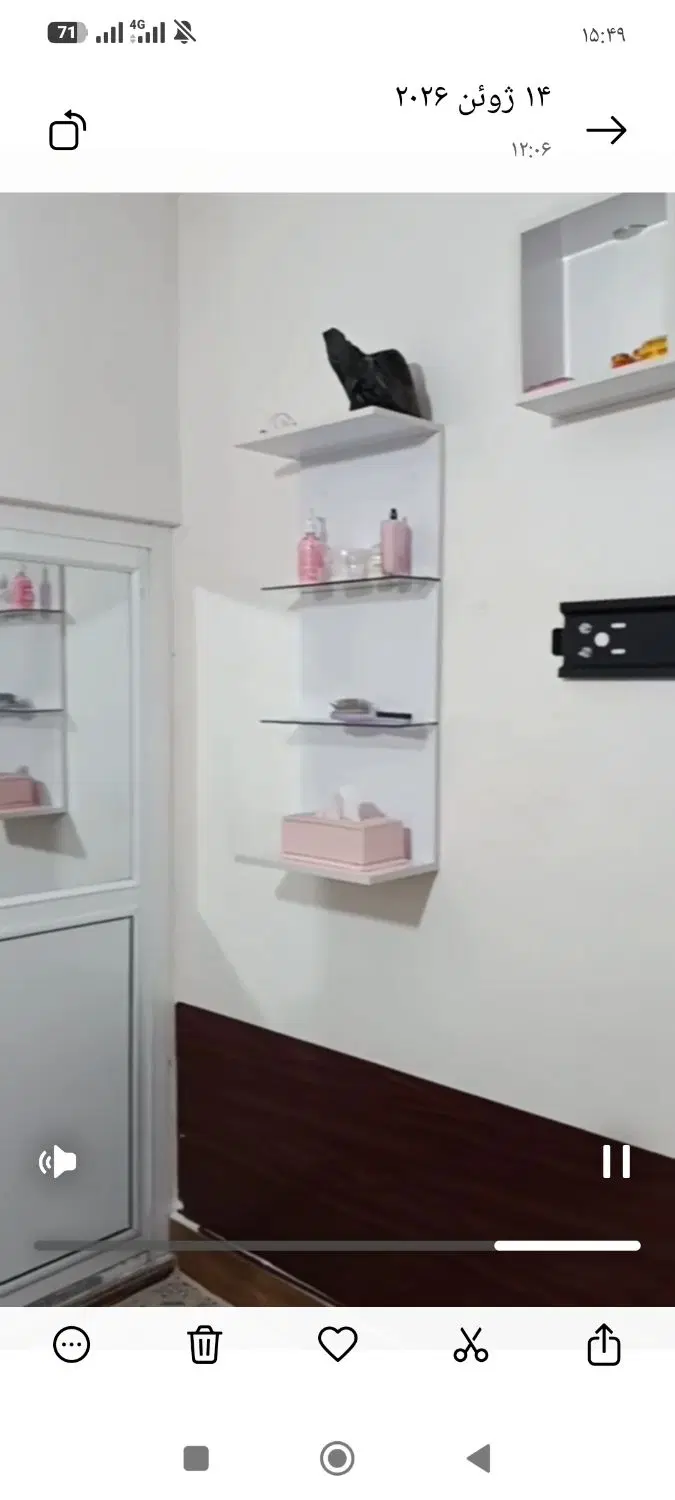 اجاره  و رهن
