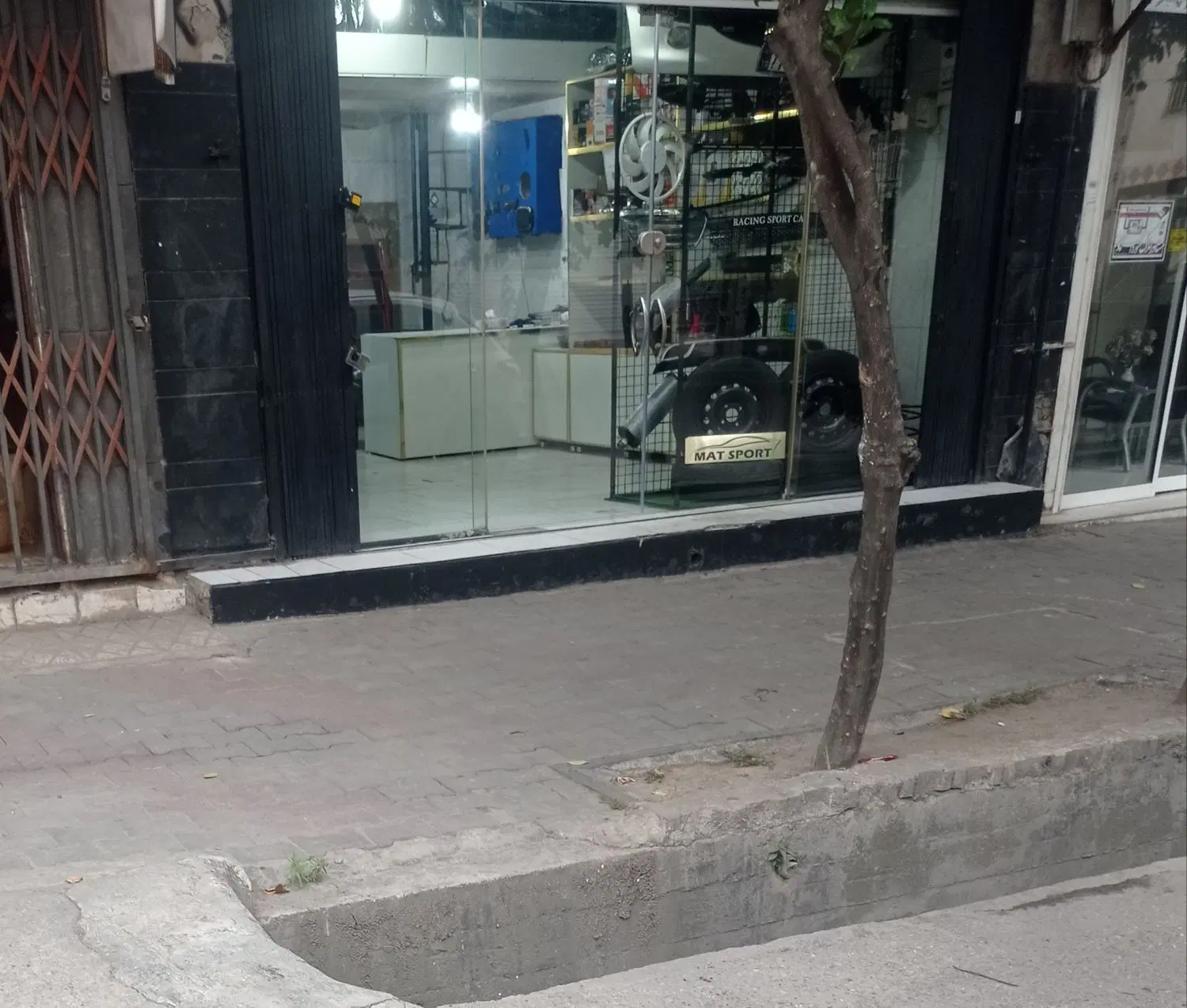 مغازه تجاری گرگانجدید سند شش دانگ
