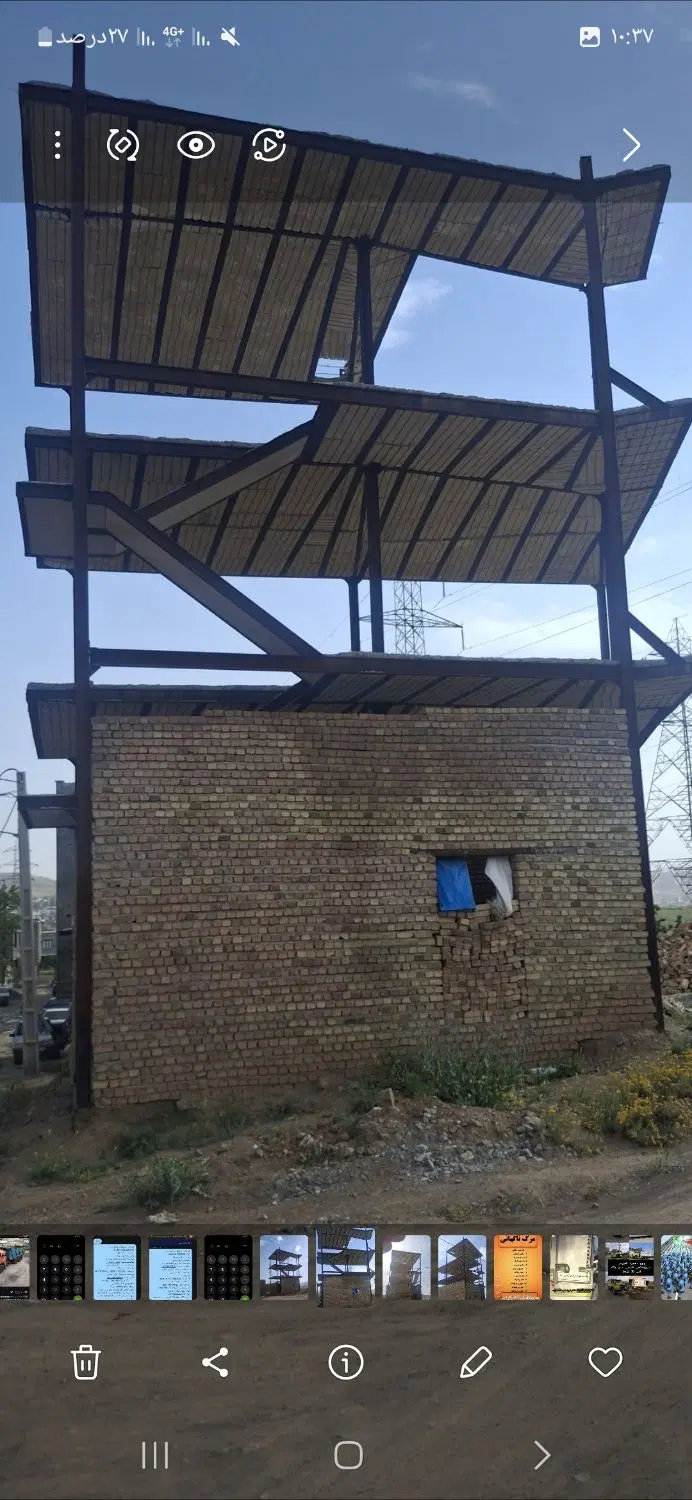 خانه 3طبقه نایسر