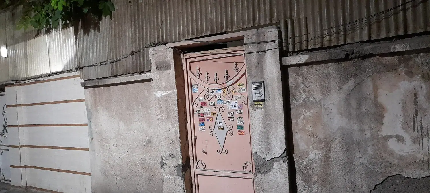 خانه حیاط دار