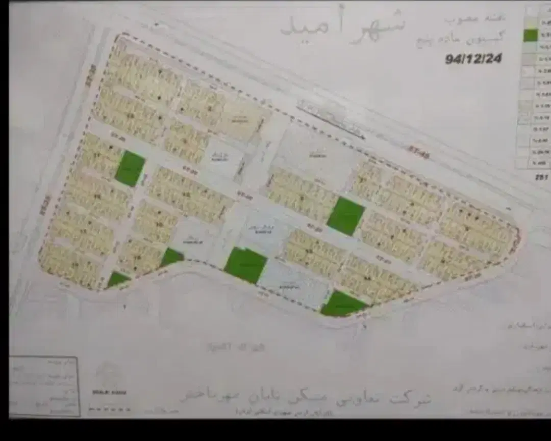 زمین مسکونی 210 متر شهرک امید