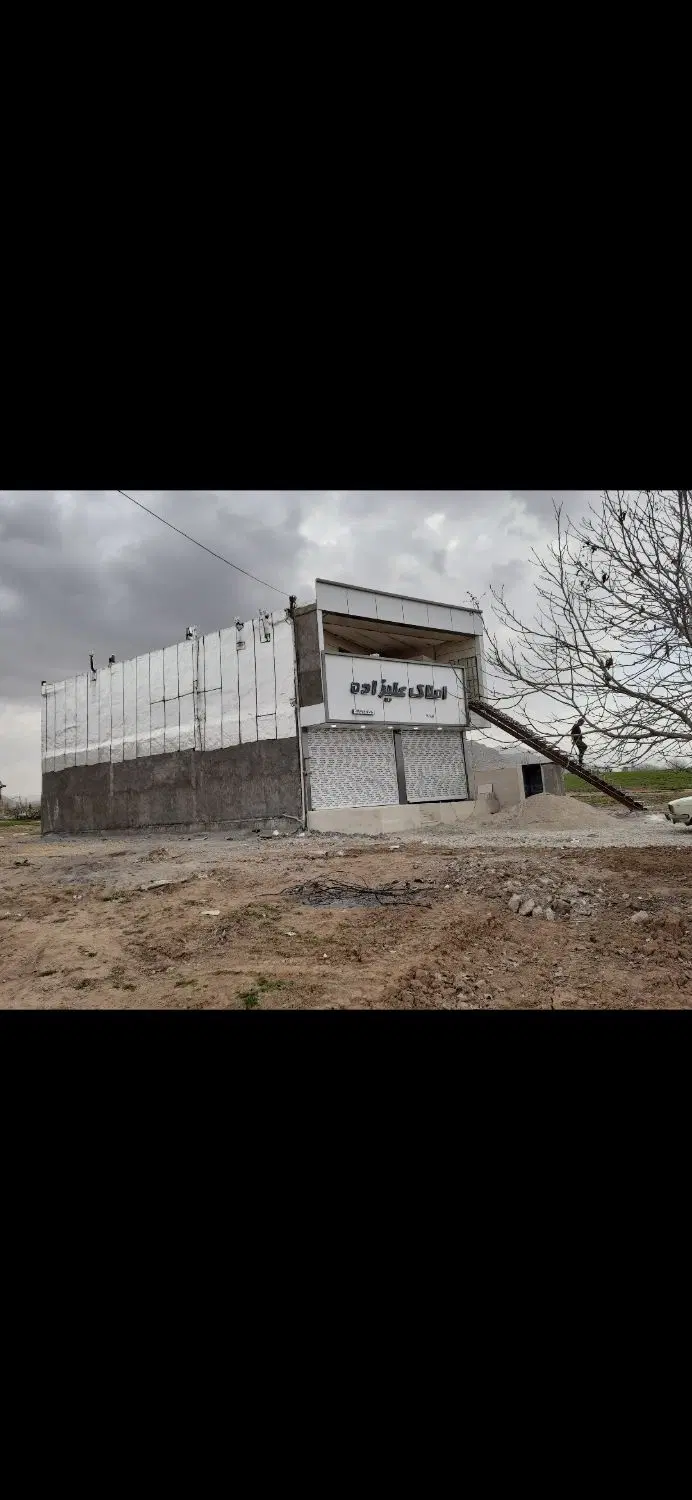۲۴۰متر زمین مسکونی گیرچان کمالوند