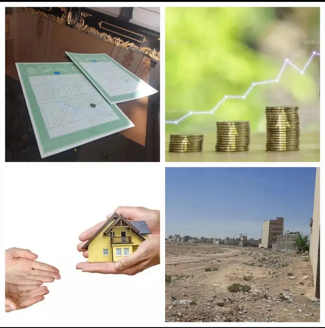 زمین 200متری با سند تک برگ شاهین شهر اقساطی