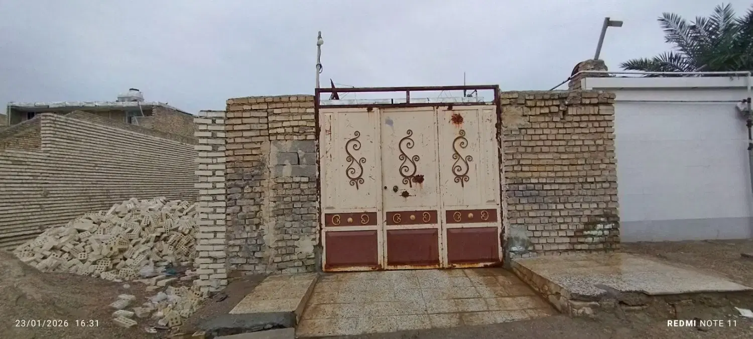 فروش خانه