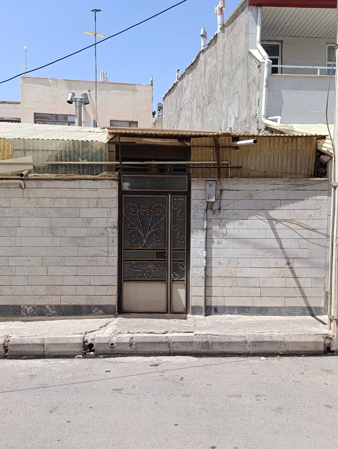 ساختمان نقلی