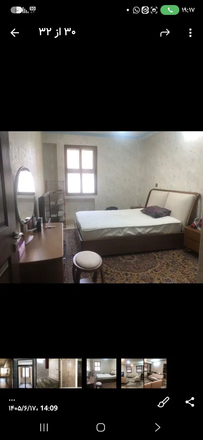 اجاره منزل ۱۳۰ متر_بسیار شیک و تمیز و خوش نقشه_