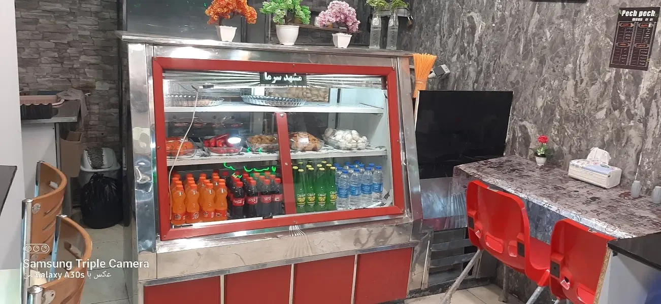 واگذاری اغذیه