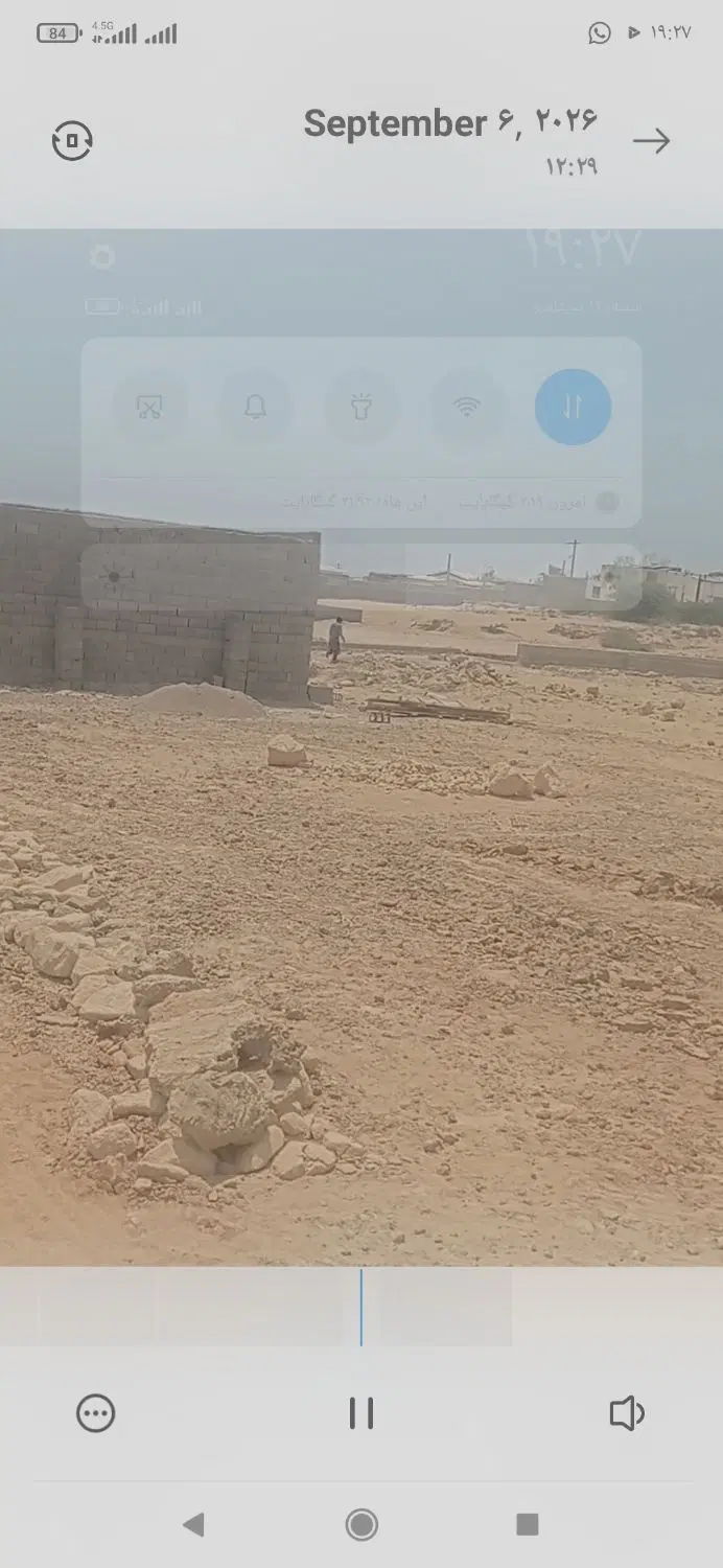 فروش زمین مسکونی واقع در چابهار ، مراد آباد