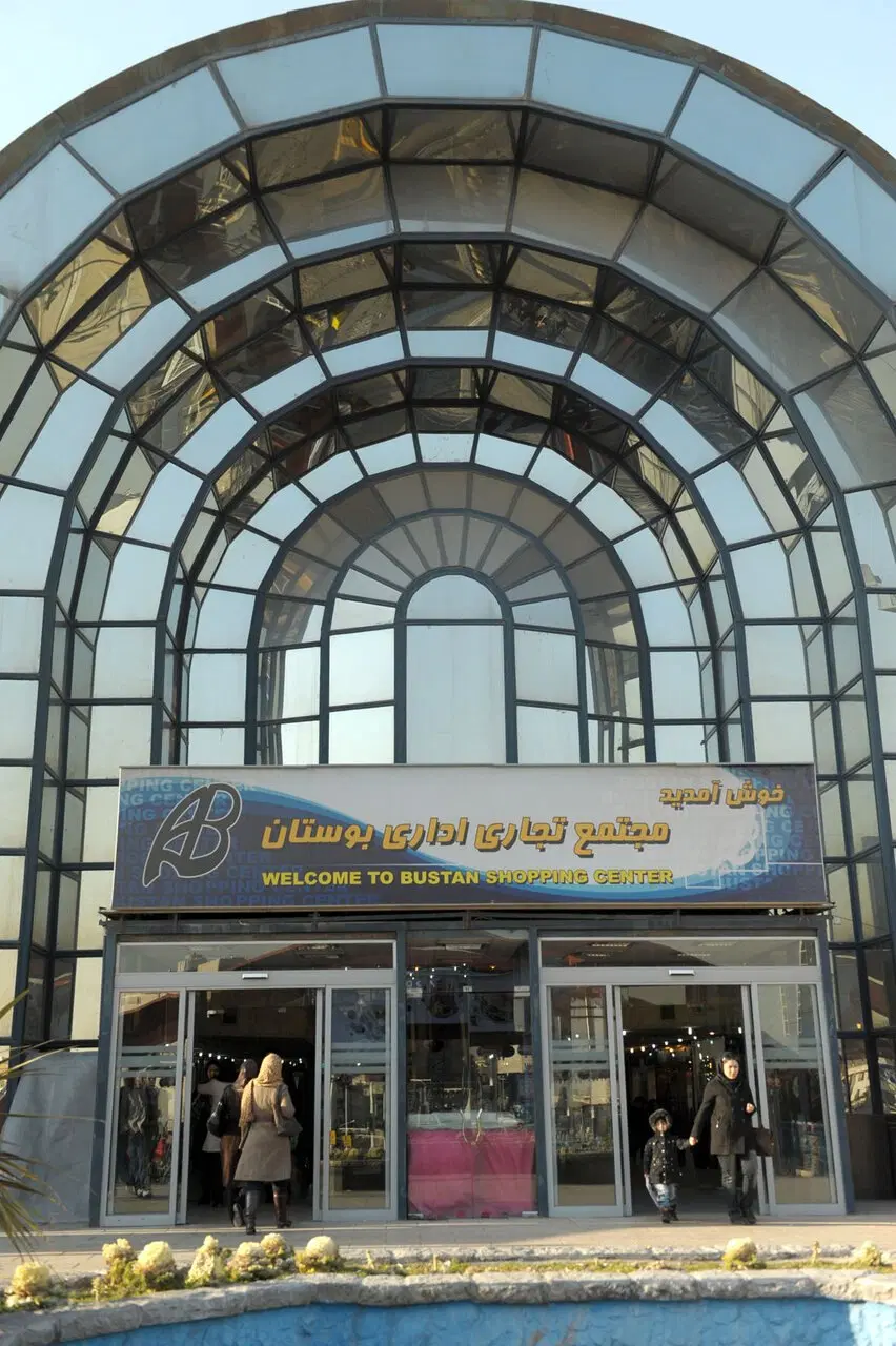 19متر مغازه مجتمع تجاری  بوستان پونک