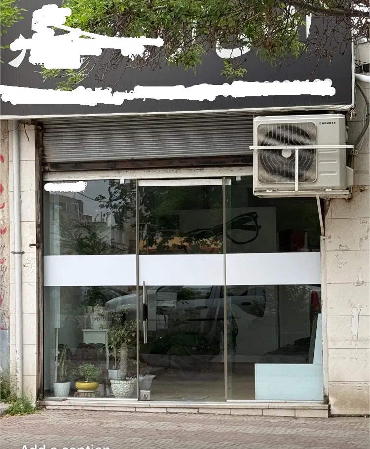 اجاره مغازه ابیک