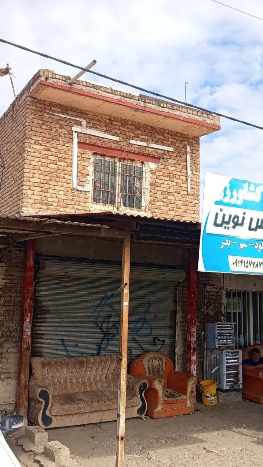 مغازه 4*6متری دوطبقه