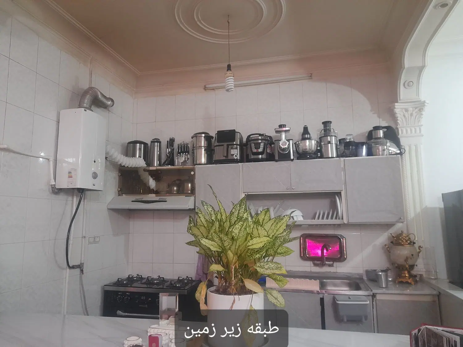خانه اجاره ای