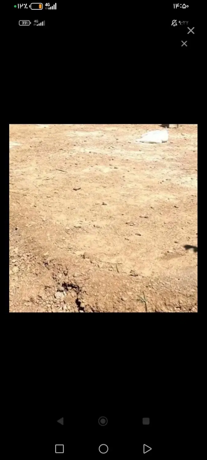 174متر زمین در نهضت آباد