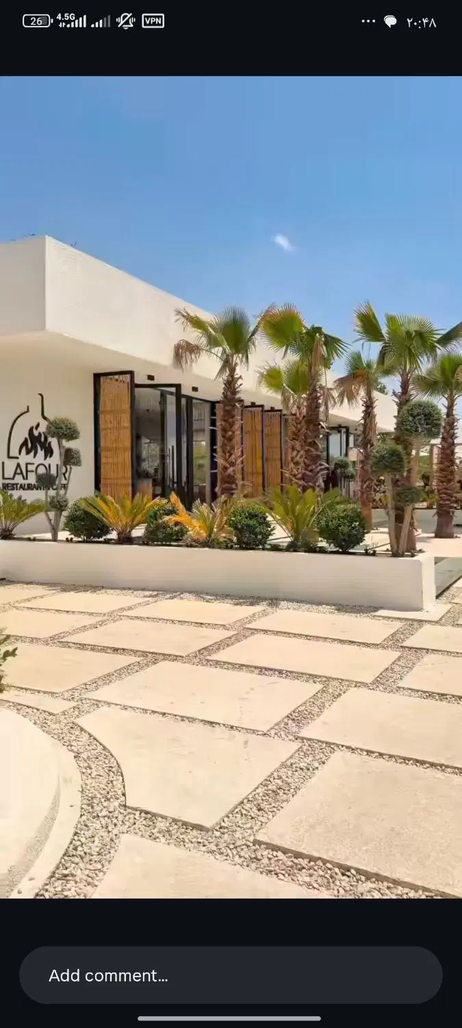مسکن مهر پادگان شاهد