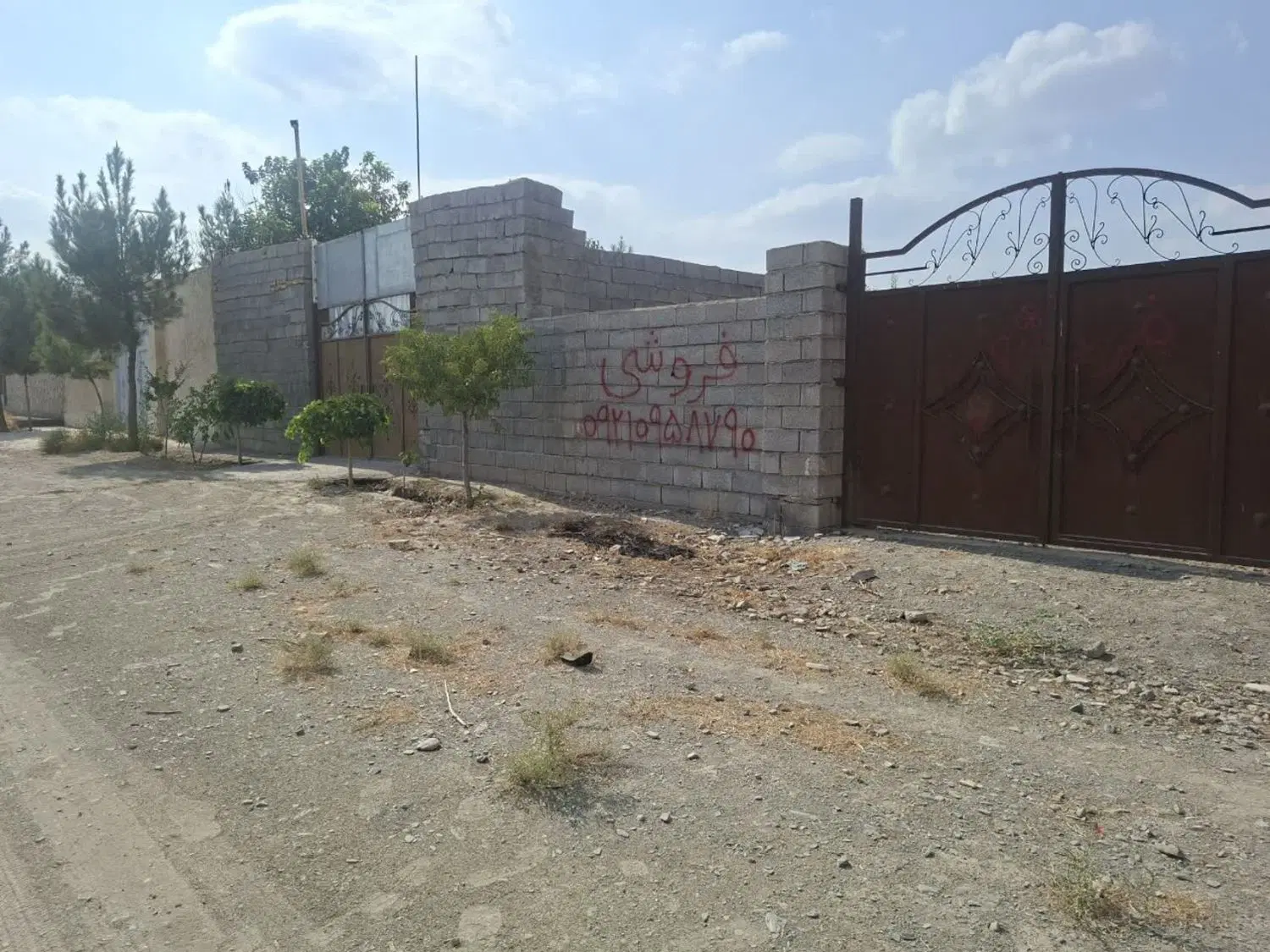 یک قطعه زمین ۵۰۰ متری