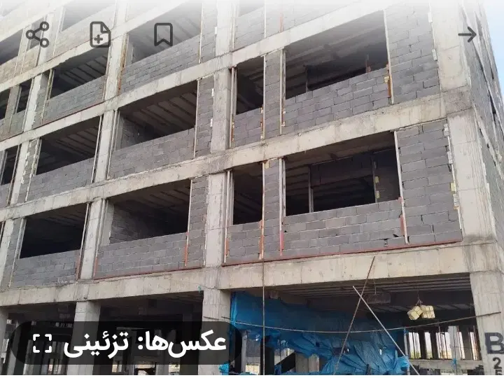 مسکن ملی