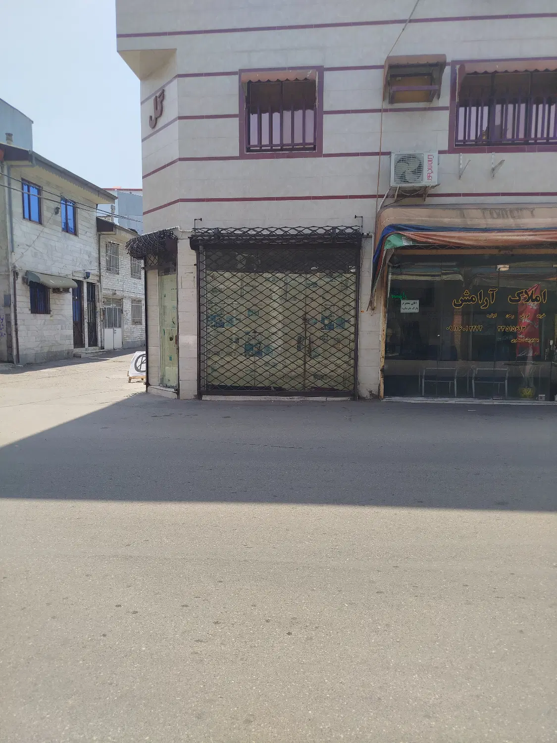 مغازه تجاری