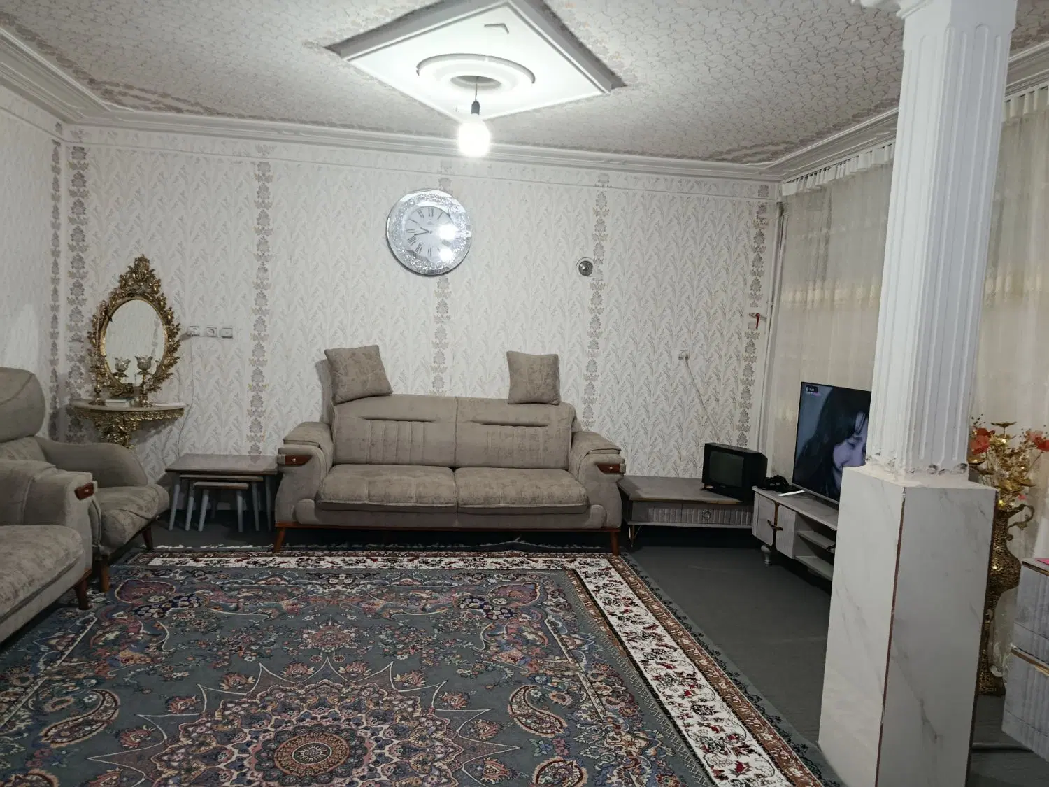 خانه و آپارتمان