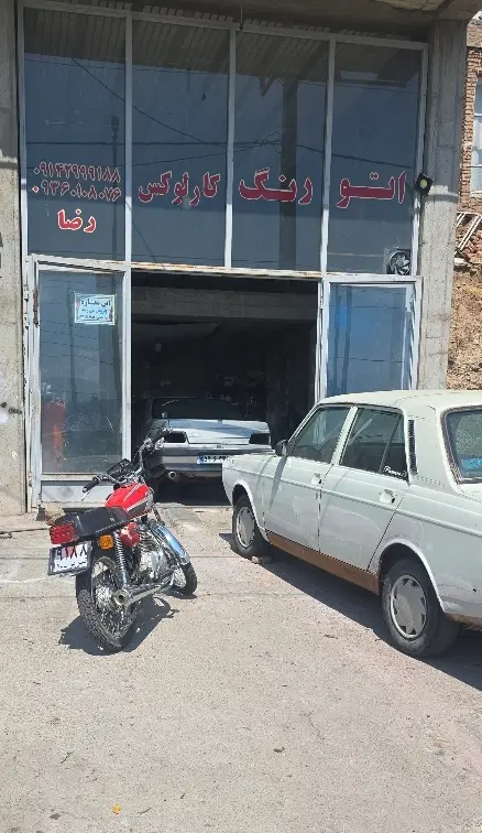 فروش مغازه ۳۰ متری