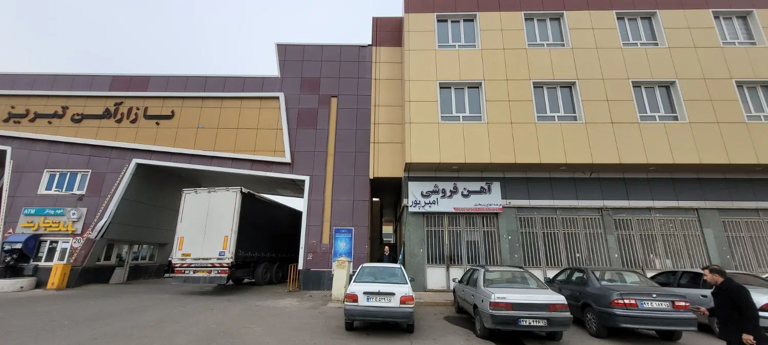 فروش دفتر تجاری در بازار آهن تبریز