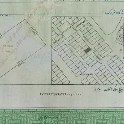 واحد 85 متری اول بهارستان خ ستایش