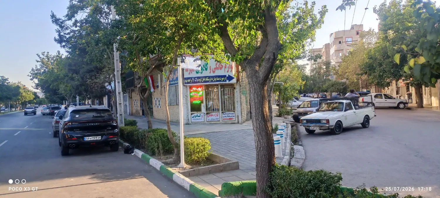 آپارتمان فروشی