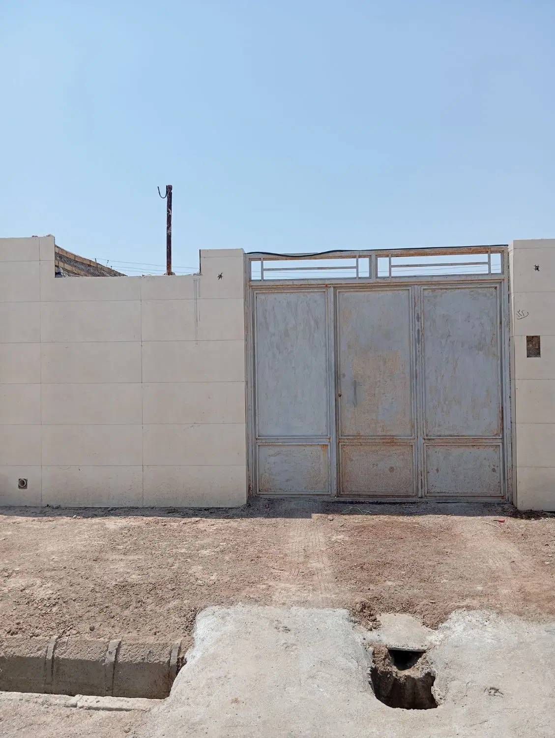 خانه برای فروش و معاوضه