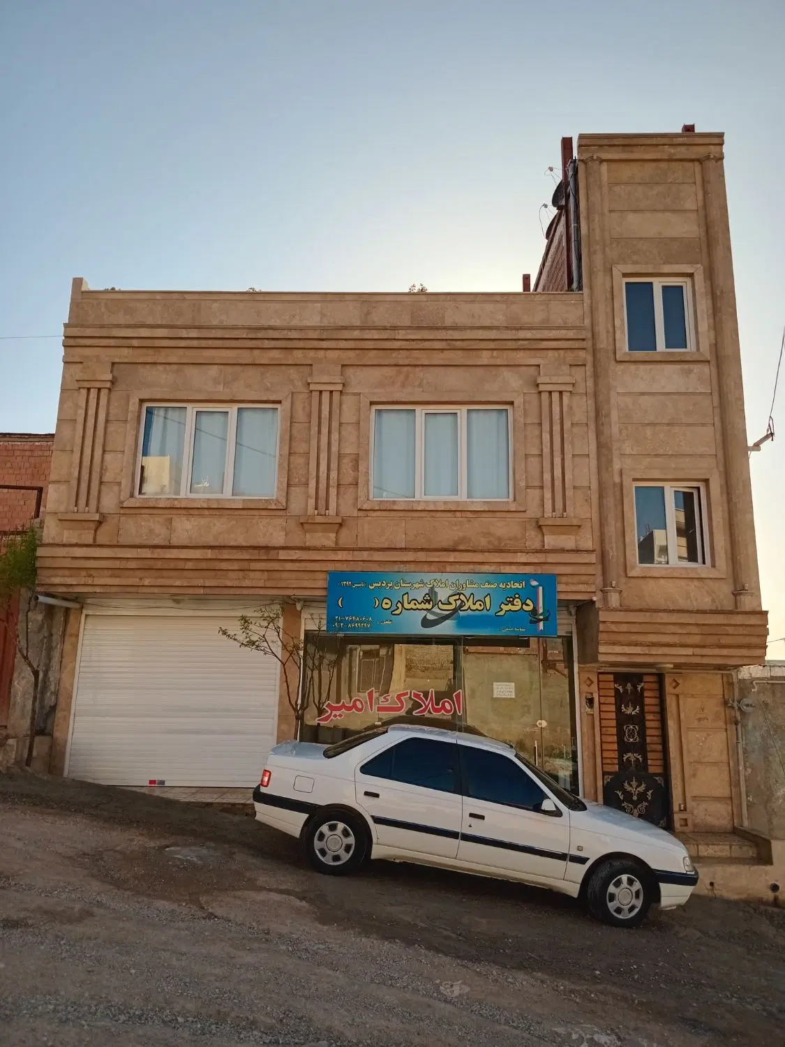 خانه اجاره ای شهراباد ۹۰متری