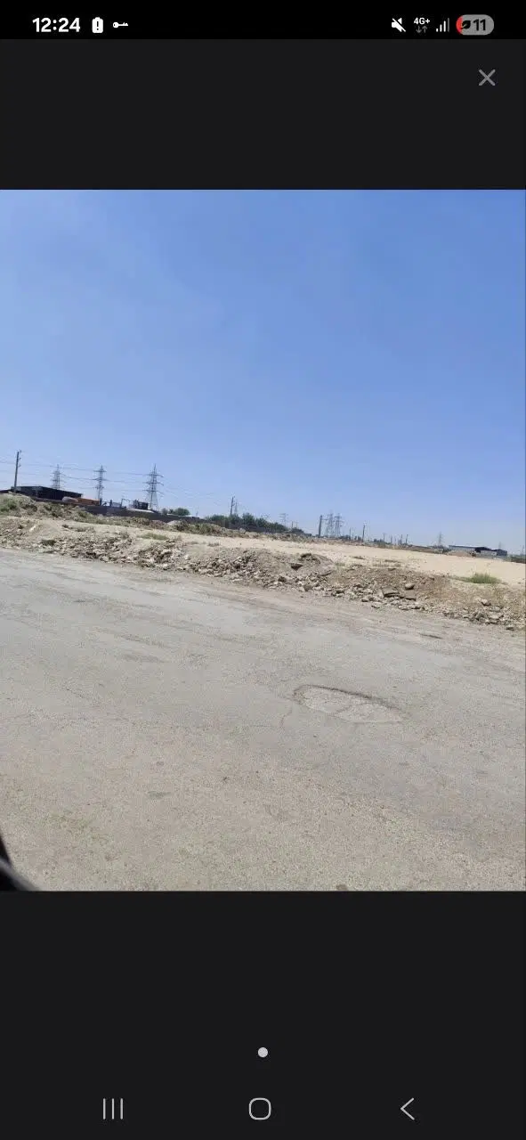 زمین کشاورزی